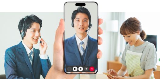 ご不明な点のご相談なども含め、気軽にお話しできればと思います。